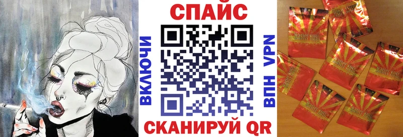 БУТИРАТ 1.4BDO  Купить закладки  Усть-Кут 