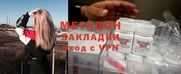 не бодяженный Нягань