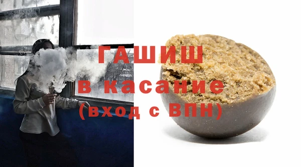 ALPHA PVP Нязепетровск