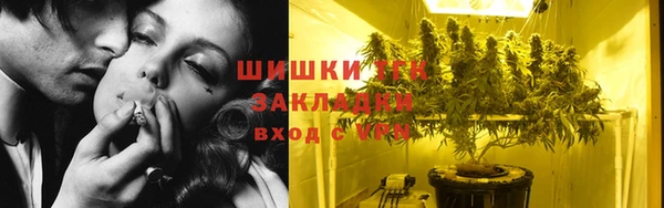 соль курить ск Няндома