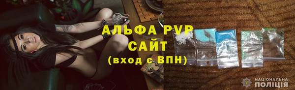 соль курить ск Няндома