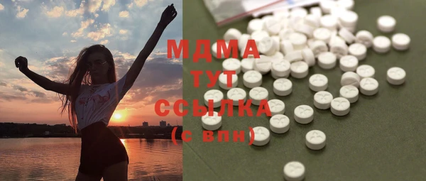 не бодяженный Нягань