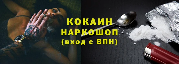 ALPHA PVP Нязепетровск