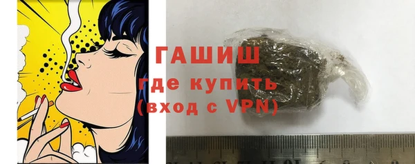 не бодяженный Нягань