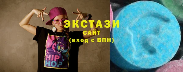 соль курить ск Няндома