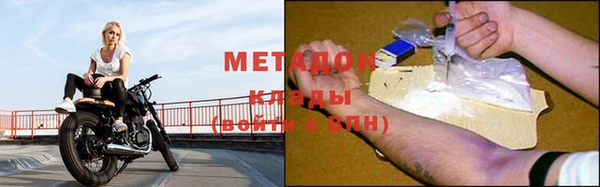 ALPHA PVP Нязепетровск