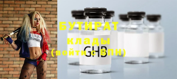 не бодяженный Нягань