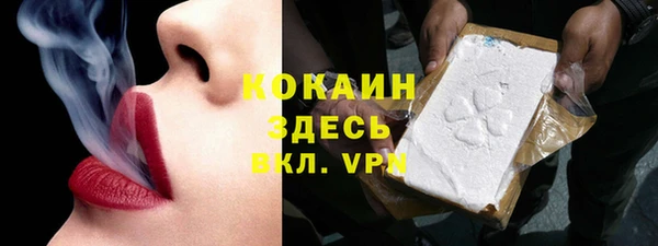 не бодяженный Нягань