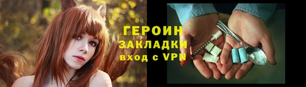не бодяженный Нягань