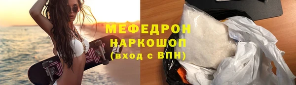 не бодяженный Нягань