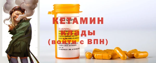 не бодяженный Нягань