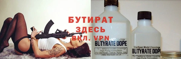 соль курить ск Няндома