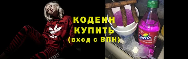 не бодяженный Нягань