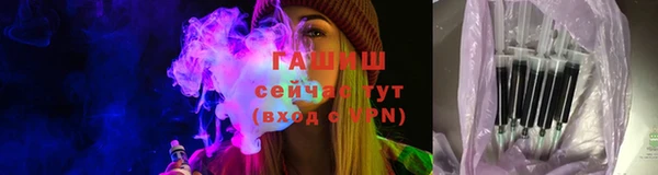 не бодяженный Нягань