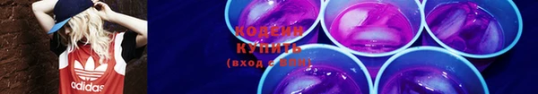 соль курить ск Няндома