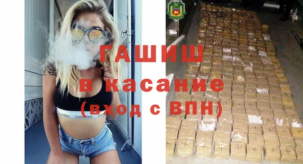 не бодяженный Нягань