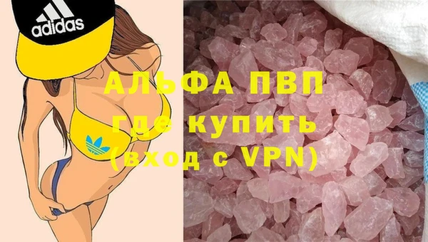 не бодяженный Нягань