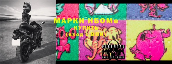 не бодяженный Нягань