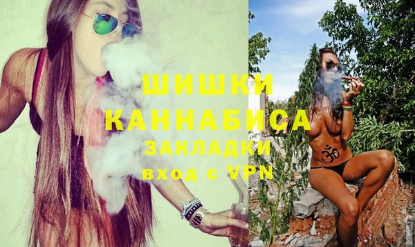 соль курить ск Няндома