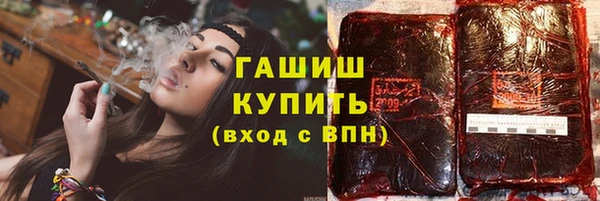 соль курить ск Няндома