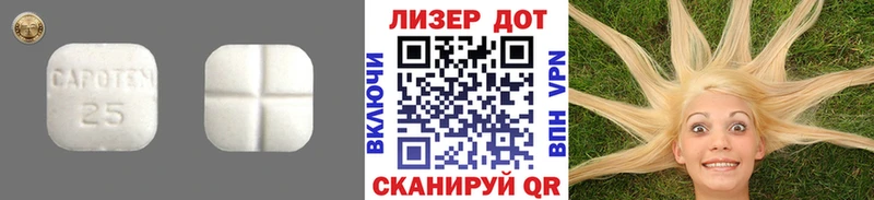 ЛСД экстази ecstasy  Купить где  Усть-Кут 